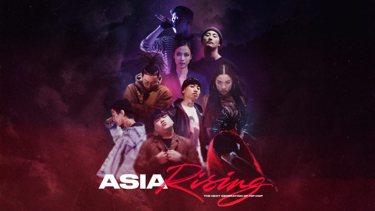 Asia Rising: The Next Generation Of Hip Hop