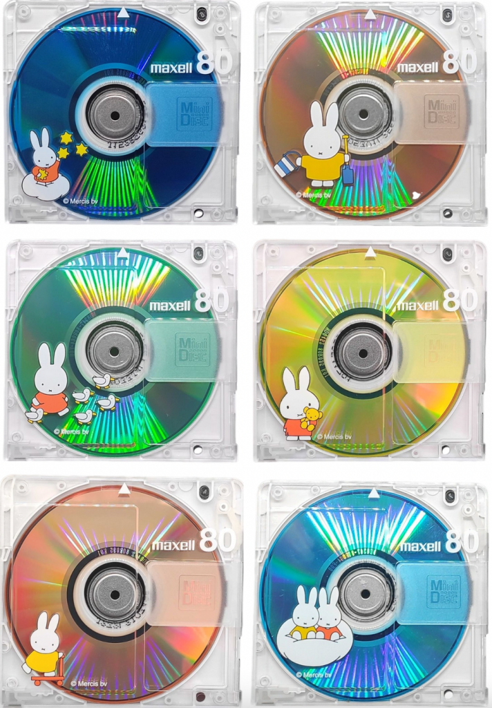 a collection of 6 miffy themed minidiscs